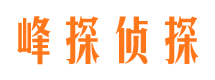 宣州市婚姻调查